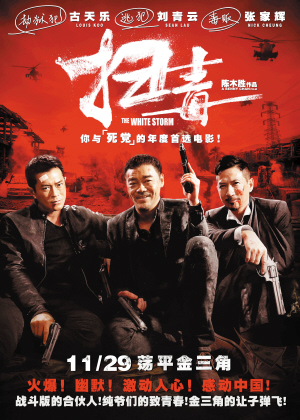 假学士学位证价钱