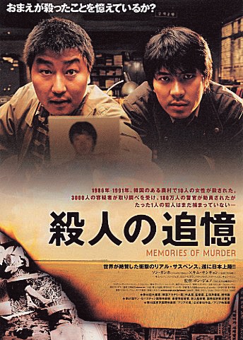 火红的枫叶贺卡内容